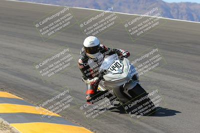 media/Mar-24-2023-Apex Assassins (Fri) [[54485cb5ff]]/Trackday 1/Session 2 (Bowl)/